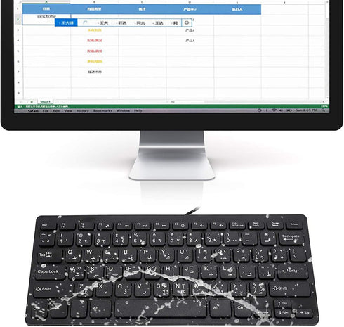 VBESTLIFE Arabic Keyboard, 78keys Mini USB Wired Keyboard, Portable Arabic Keyboard, Small Silent Compact Design