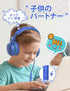 Gorsun A66 Kids Headphones - Foldable, Adjustable, Over-Ear, 85dB/94dB Volume Limit, HD Mic, Audio Sharing, Blue.