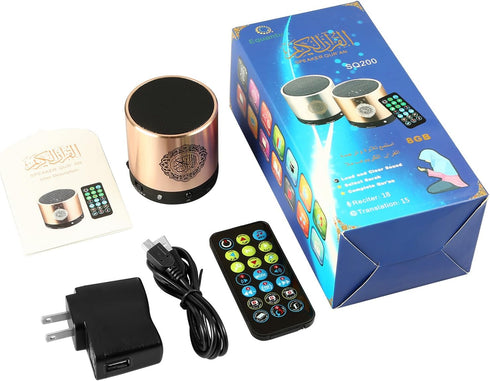 Ramadan Portable Digital Quran Speaker, Anlising MP3 Player with Remote Control, Quran Translator, USB Rechargeable,