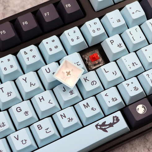 JSJT Japanese Keycap Set, Sky Blue 137 Keys PBT Dye Sublimation Custom Keycaps for Mechanical Keyboards