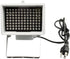 IR Illuminator 850nm 96 LED Night Vision Waterproof Lamp, Long Range 80m, Wide Angle 60 Degree for CCTV Cameras