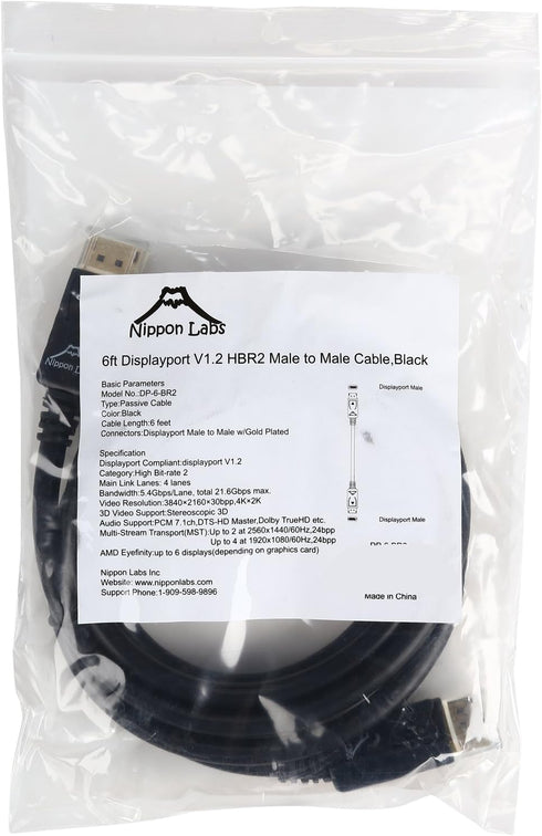 Nippon Labs DP-6-BR2 6 Feet Black DisplayPort Male to Male Cable, Gold Plated, 28 AWG, V1.2