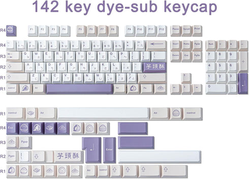 Tsungup PBT Keycaps, 142 Keys Cherry Profile Dye Sublimation Taro Crisp Customized Keycaps for ANSI Layout MX Switches