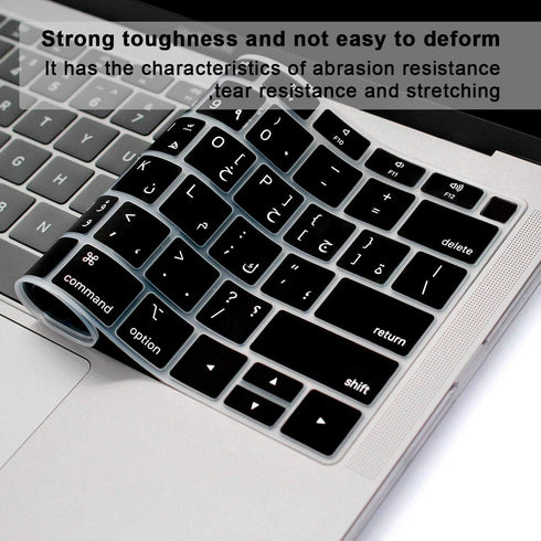 Arabic Language Silicone Keyboard Cover for MacBook Air 13 with Retina Display and Touch ID 2020 2019 2018 Model A1932