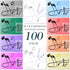 Kanayu 100 Pcs Wired Earbuds Bulk for Classroom, Basic Ear Headphones with 3.5 MM Jack for Kids Schools