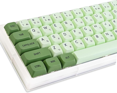 Guffercty kred GTSP XDA Profile Japanese Keycaps, 60 Percent PBT 122 Key Set for Cherry MX Covers (Matcha)