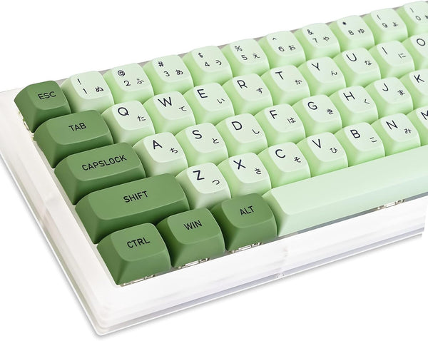 Guffercty kred GTSP XDA Profile Japanese Keycaps, 60 Percent PBT 122 Key Set for Cherry MX Covers (Matcha)