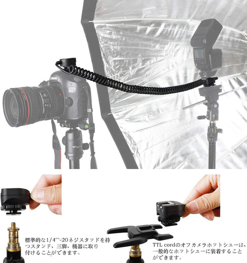Off-Camera Shoe Cord for Sony ZV-1 A9 A7 Series Cameras, TTL Off Camera Flash Speedlite Cord