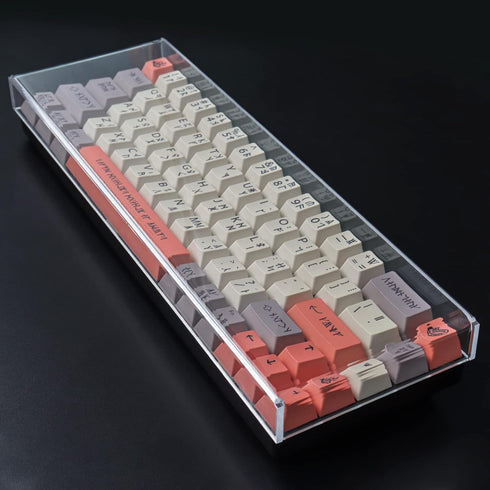 Hyekit Premium Acrylic Keyboard Clear Cover Protector, Mechanical Keyboard Dust Cove for Keychron K6/Nj68/FL680