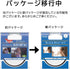 Kenko 49mm Black Mist No.1 Camera Lens Filter