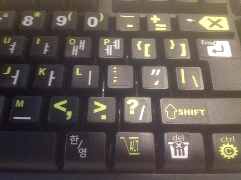 Korean Keyboard Stickers with Bold Bright Inlays - Large Symbols for All Laptop and Desktop Keyboards