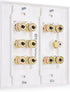 Cable Matters Double Gang 5.1 Speaker Wall Plate (Home Theater Wall Plate, Banana Plug Wall Plate) in White by Cable Matters