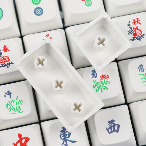 YMDK ZDA Ball Shape Thick PBT Majiang Mahjong Mah Jong Keycaps Dye Sub Keycap for 21 22 23 24 Mx Switches Numpad Number Pad Numeric Pad Mechanical Keyboard (Only Keycaps) (The circle tiles) by YMDK