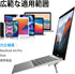 Portable Invisible Laptop Stand, Mini Aluminum Cooling Pad, Ergonomic Lightweight Desk Stand (1 Pack, 2 pcs)