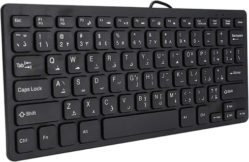 VBESTLIFE Arabic Keyboard, 78keys Mini USB Wired Keyboard, Portable Arabic Keyboard, Small Silent Compact Design