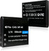 TaKicola NP-40 2 NP-40 3.7V 800mAh Battery Charger, Digital Camera Battery Charger with Pieces CAS. Li-ion Rechargeable