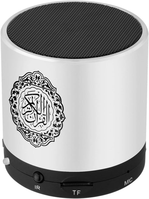 Ramadan Portable Digital Quran Speaker, MP3 Player with Remote Control, USB Rechargeable, 8GB FM Radio, Silver