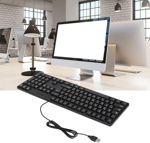 Arabic Keyboard USB Wired, 104 Keys Ultra Slim Full Size Keyboard with Numeric Keypad for Desktop Laptop, Black