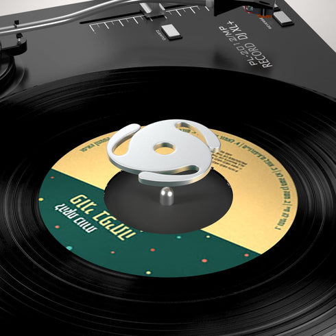 Facmogu 45 RPM Record Adapter, 7 Inch Vinyl Solid Aluminum Adapter for Turntables