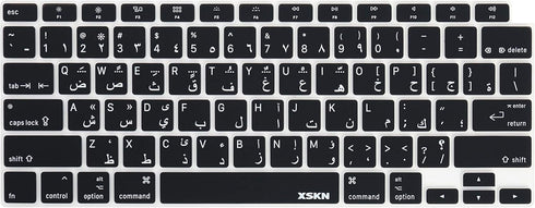 XSKN Arabic/English Black US Version Silicone Keyboard Cover - Compatible with 2020 MacBook Air 13.3 inch