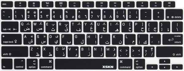 XSKN Arabic/English Black US Version Silicone Keyboard Cover - Compatible with 2020 MacBook Air 13.3 inch
