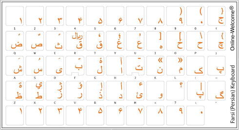 FARSI (Persian) Keyboard Stickers, Transparent Background, Orange Letters for PC, Computer, Laptop, Desktop Keyboards