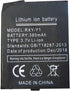 RYX-Y1 Smart Watch Battery 380mAh for Y1 Smart Watch Phone, Long Standby Battery
