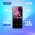 AGPTEK 64GB MP3 M3 2.4 inch 128GB(Blue) Player with Bluetooth, Music Player with Speaker and FM Radio, Touch Buttons