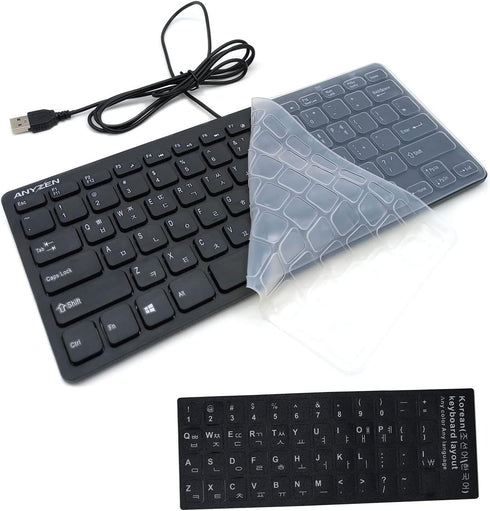 Mini Wired Keyboard (Korean-English) Ultra Thin and Light Portable 78 Keys USB Desktop, Laptop, Windows 7/8/10,