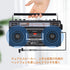 Portable Cassette Player Boombox AM/FM/SW1/SW2 Radio Tape Player Recorder with Bluetooth