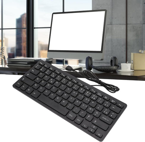 Yoidesu Wired Keyboard TT-A01, 78 Keys USB Mute Ultra Thin Mini Keyboard for PC Laptop (French)