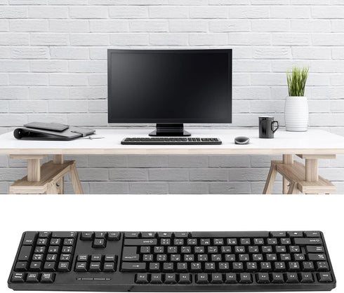MC-689 USB Wired Computer Keyboard, Arabic Keyboard/English PC Keyboard, Ergonomic Mechanical Keyboard for Office,