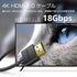 1 (4K@60Hz, 18Gbps), 2.0 2K, 3D, PS5/4/3 (1 Senetem Slim HDMI Cable ft, High Speed HDMI Cord, Thin, Low-Profile