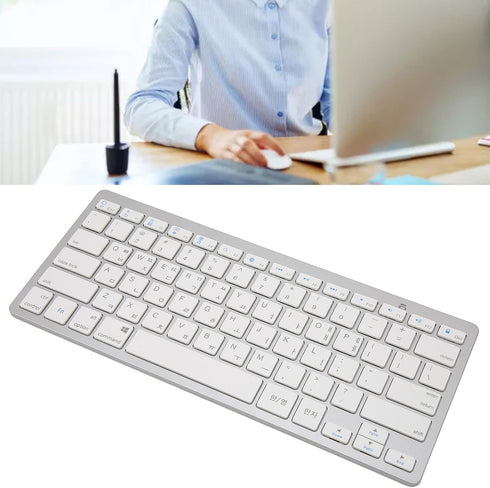 Mini Keyboard, Slim 78 Keys Portable White Computer Keyboard, Quiet Typing for iOS Systems (Korean)