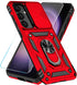 SunStory Galaxy S24 Case - Military-Grade Protection, HD Screen Protector, Kickstand & Slide Camera Cover (Red)