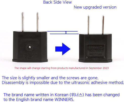 220 to 110 Travel Adapter Set of 2 (Korea to USA)