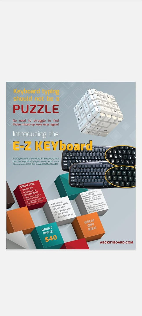 E-Z Keyboard in English-Alphabetical Order