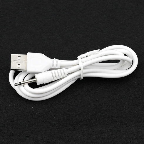 USB Charger for Banenu Kula Massager, Portable DC 2.5mm Adapter Replacement Charging Cable (White)