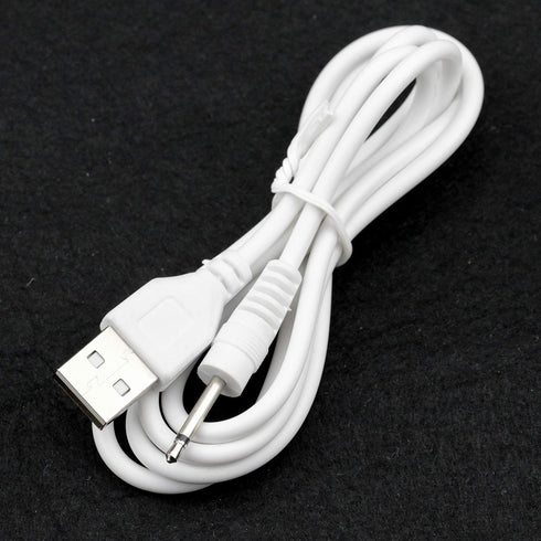 USB Charger for Banenu Kula Massager, Portable DC 2.5mm Adapter Replacement Charging Cable (White)