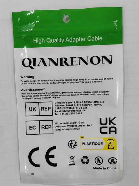 QIANRENON 10Gbps USB C 3.1 Fixed Mount Connector Short Cable PD 60W USB Type C Male to Female Adapter
