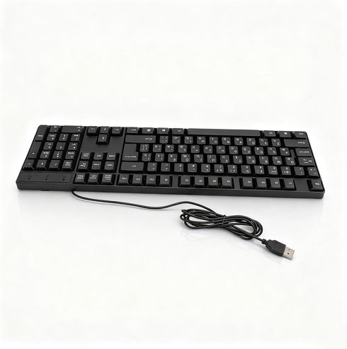 BTSEURY K1800 104 4.9ft USB Wired Gaming Keyboard Keys, Minority Language, Cable, Ergonomic Design for Office