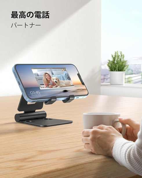 Fully Adjustable Nulaxy Dual Folding Cell Phone Stand, Foldable Desktop Phone Holder Compatible with All Phones