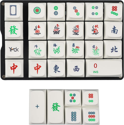 YMDK ZDA Ball Shape Thick PBT Majiang Mahjong Keycaps, Dye Sub Keycap for MX Switches Numpad Mechanical Keyboard