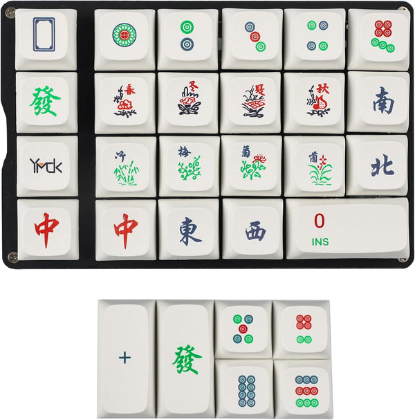 YMDK ZDA Ball Shape Thick PBT Majiang Mahjong Keycaps, Dye Sub Keycap for MX Switches Numpad Mechanical Keyboard
