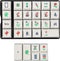 YMDK ZDA Ball Shape Thick PBT Majiang Mahjong Keycaps, Dye Sub Keycap for MX Switches Numpad Mechanical Keyboard