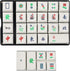 YMDK ZDA Ball Shape Thick PBT Majiang Mahjong Keycaps, Dye Sub Keycap for MX Switches Numpad Mechanical Keyboard