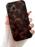 Huahuacase Compatible with for iPhone 14 Case, Tortoise Shell Chic Amber Brown Print