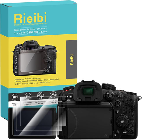 Rieibi Screen Protector for Lumix DC-GH7 S1II S1IIE S1RII Lumix DC-G97 Camera, Tempered