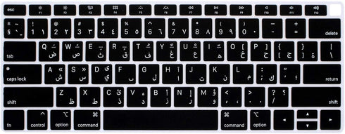 Arabic Language Silicone Keyboard Cover for MacBook Air 13 with Retina Display and Touch ID 2020 2019 2018 Model A1932