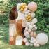 LFoveYuamer 7.2 Ft Arch Backdrop Cover, Brown Geometric Decorative Wedding Arch Covers Spandex Fitted, Middle Century